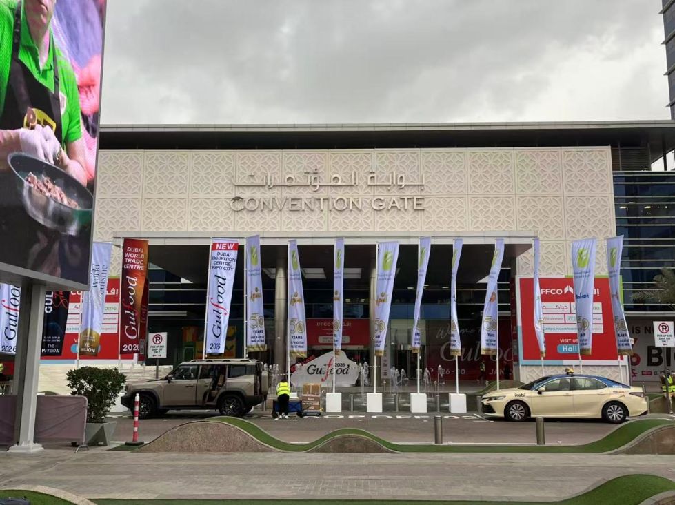 Retronx foodstuff deltog i gulfood-messen i Dubai